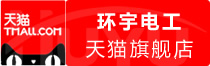 ⭐无异常的巴巴多斯Facebook纯手工号哪里买最划算便宜